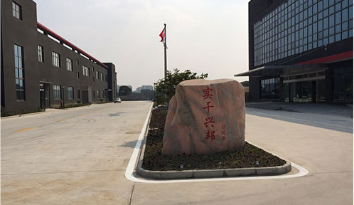 法蘭電加熱器 法蘭電加熱器