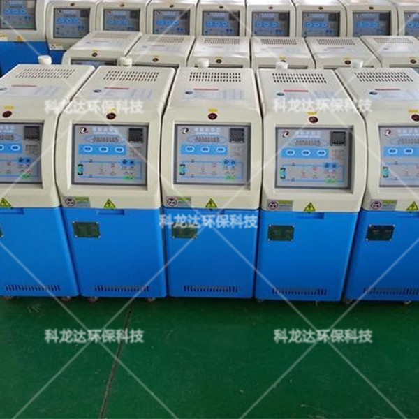 注塑模溫機價格