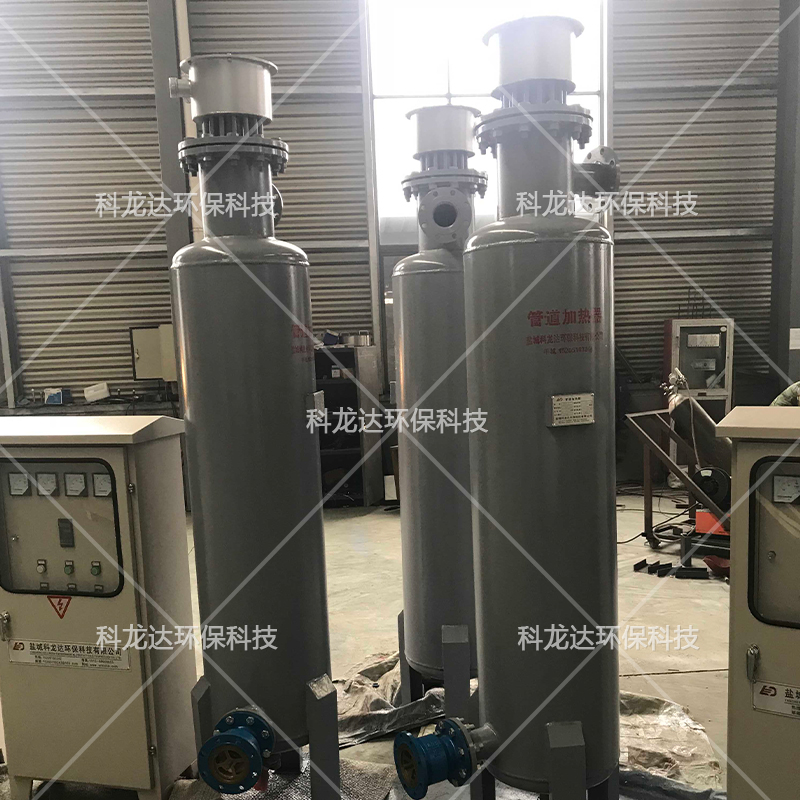 攪拌站水加熱器生產廠家