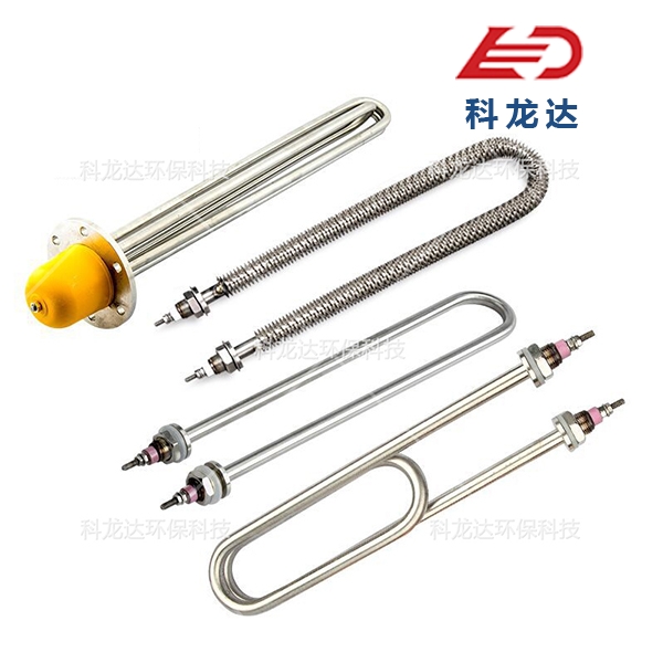 U型電熱管價格