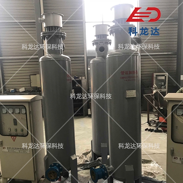 攪拌站水加熱器生產廠家